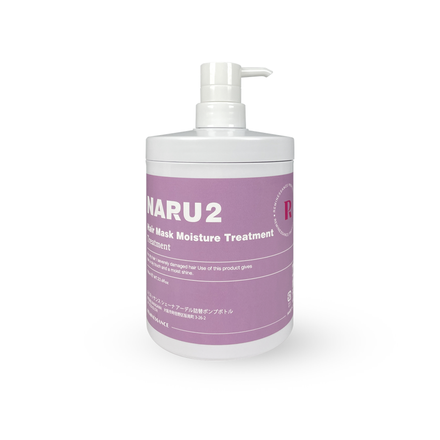 NARU2 시술 및 리필용기